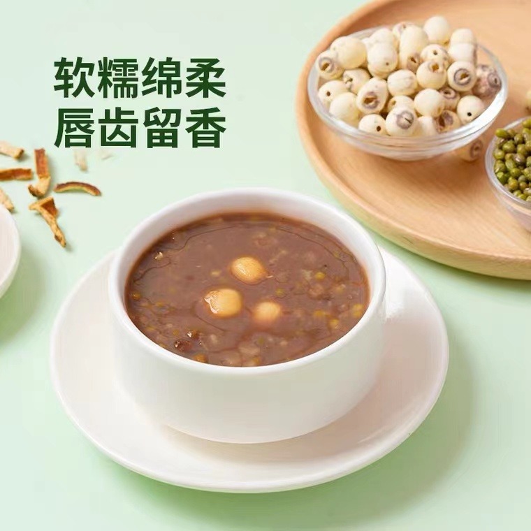 Mung Bean Dessert Chinese Green Bean Soup Instant Pot Get Mung
