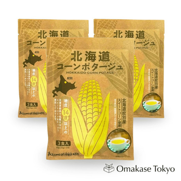 北海道甜玉米浓汤，3人份 x 3 60 克
