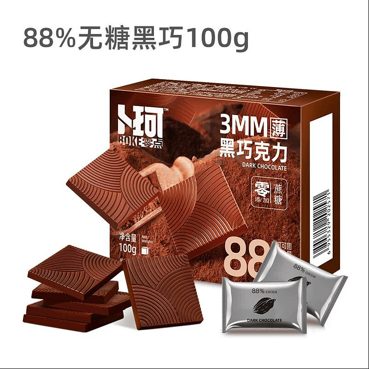 Buke 88% Sugar-Free Dark Chocolate 100g 100 g