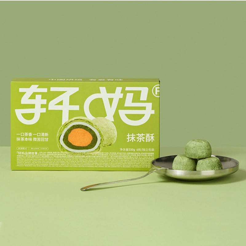 Xuan Ma Egg Yolk Pastry, Matcha Flavor 6 Pieces 330 g