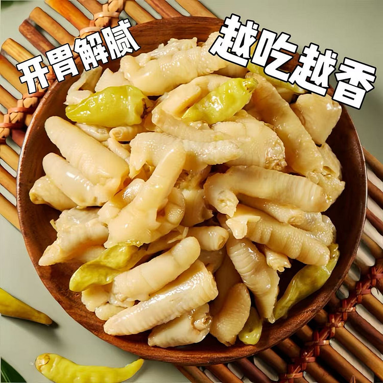 有友泡椒凤爪 95 克