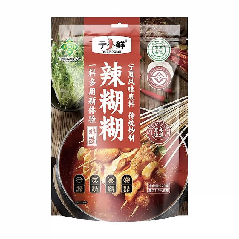 Spicy Paste Base 220g 220 g