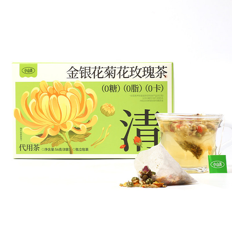 Xiaoshanlong Honeysuckle Chrysanthemum Tea(7g*8) 56 g