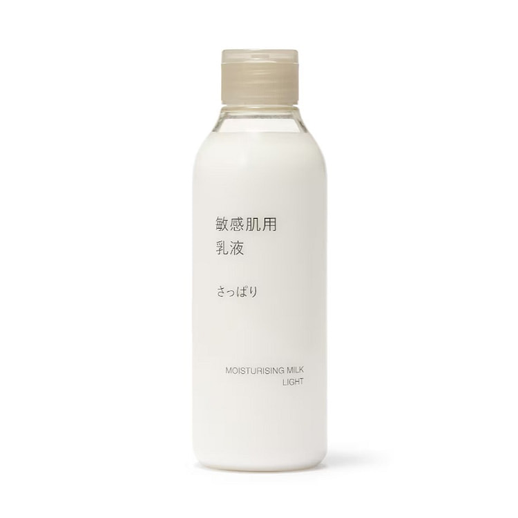 日本 MUJI无印良品 敏感肌肤 乳液 清爽型