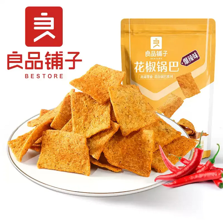 Bestore Sichuan Pepper Crispy Rice 108g*1 bag 108 g