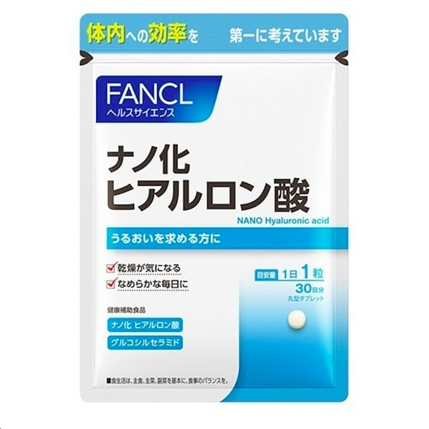 Nano Hyaluronic Acid 30 count