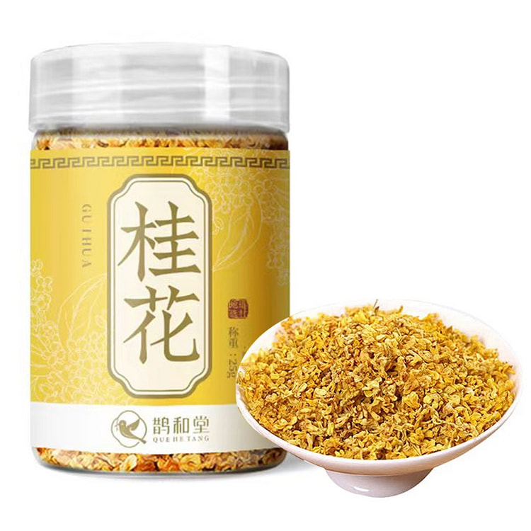 鹊和堂 新鲜桂花干 天然无熏硫芳香宜人 可泡茶烘焙 25 克