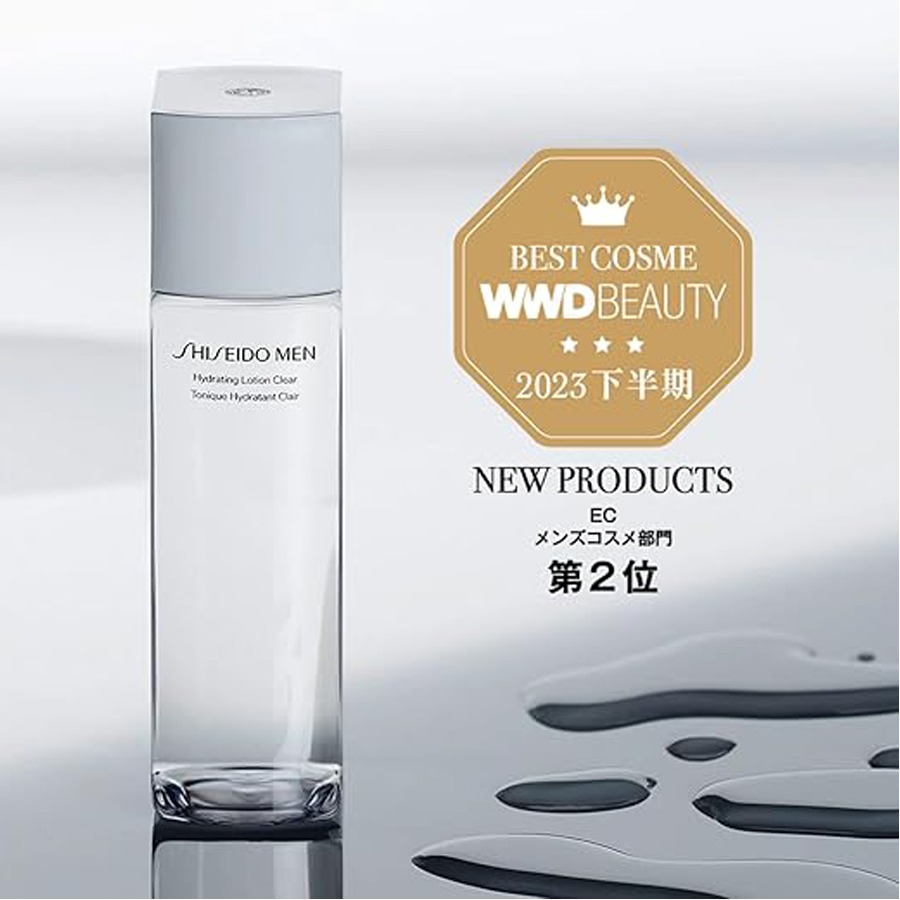 Get SHISEIDO Men Hydrating Lotion Clear Tonique Hydratant Clair