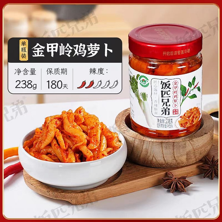 饭匹兄弟 金甲岭鸡萝卜 辣脆萝卜干下饭菜 238g