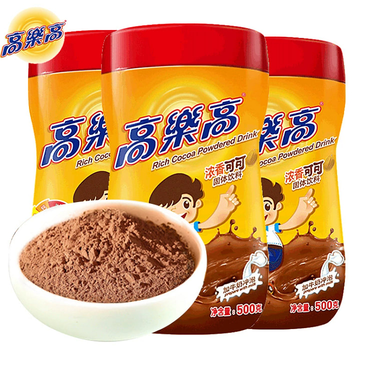 High Lego cocoa powder