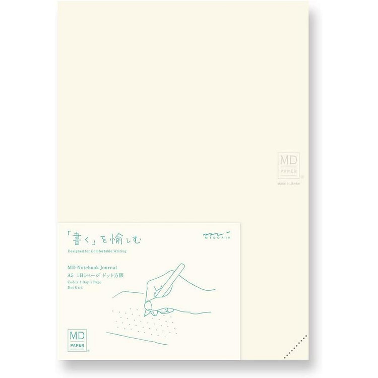 MIDORI MD 笔记本A5点阵笔记本368页