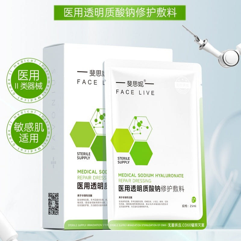weee product zoom image