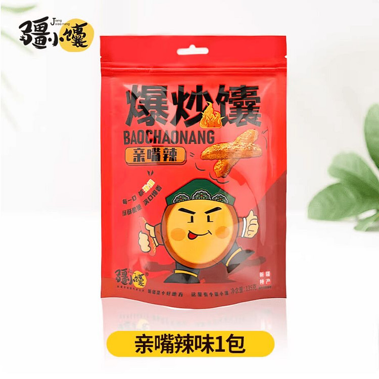 疆小馕·正宗手工甜辣味爆炒馕条135g 135 克