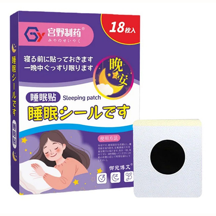 Miyano Pharmaceutical Sleeping Patch 18-Count 1 box