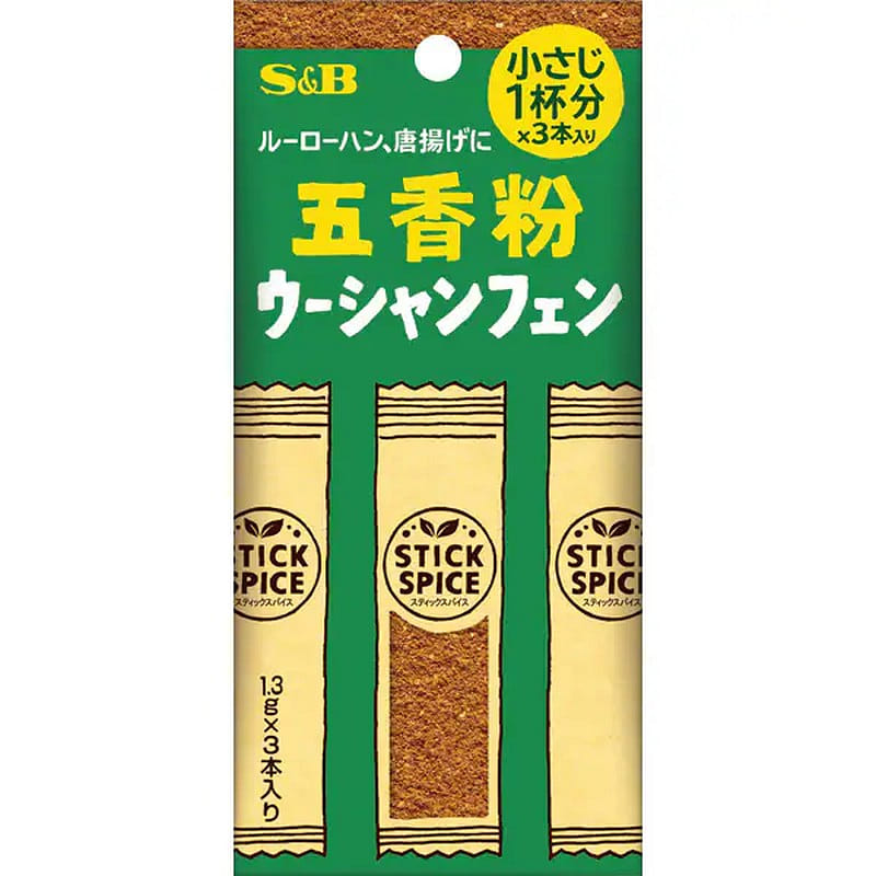 S&B Stick Spice Five-Spice Powder 3.9g 1 each