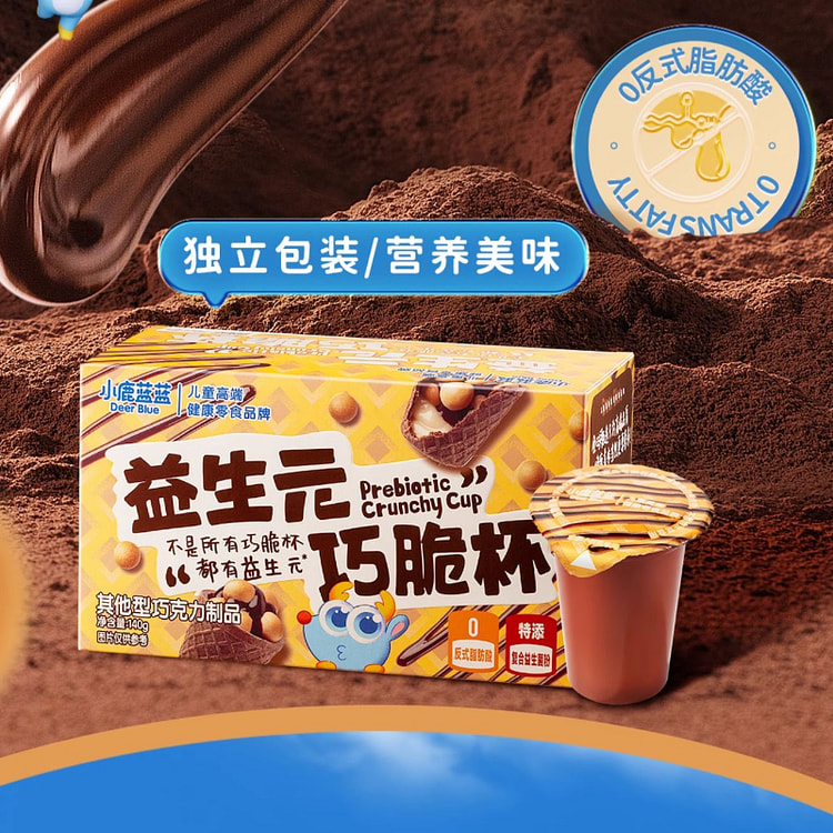 小鹿蓝蓝 益生元巧脆杯 巧克力脆脆筒夹心饼干儿童零食140g*1盒