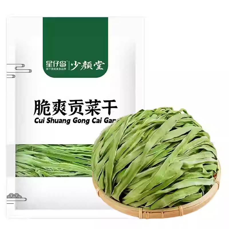 Xingzai Island Dried Vegetables 120g*1 Bag 120 g - Weee!
