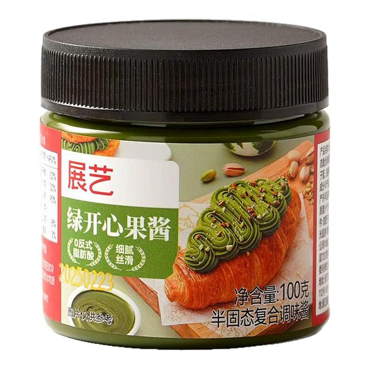 展艺开心果酱