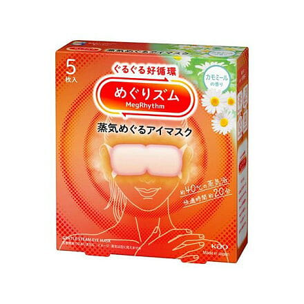 Kao MegRhythm Steam Eye Mask Chamomile Scent 5pcs 1 each