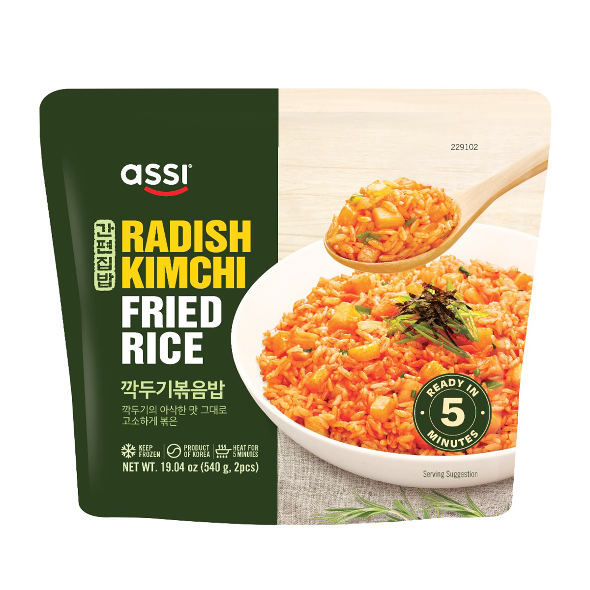 Get Assi Radish Kimchi Fried Rice, Frozen Delivered Weee! Asian Market