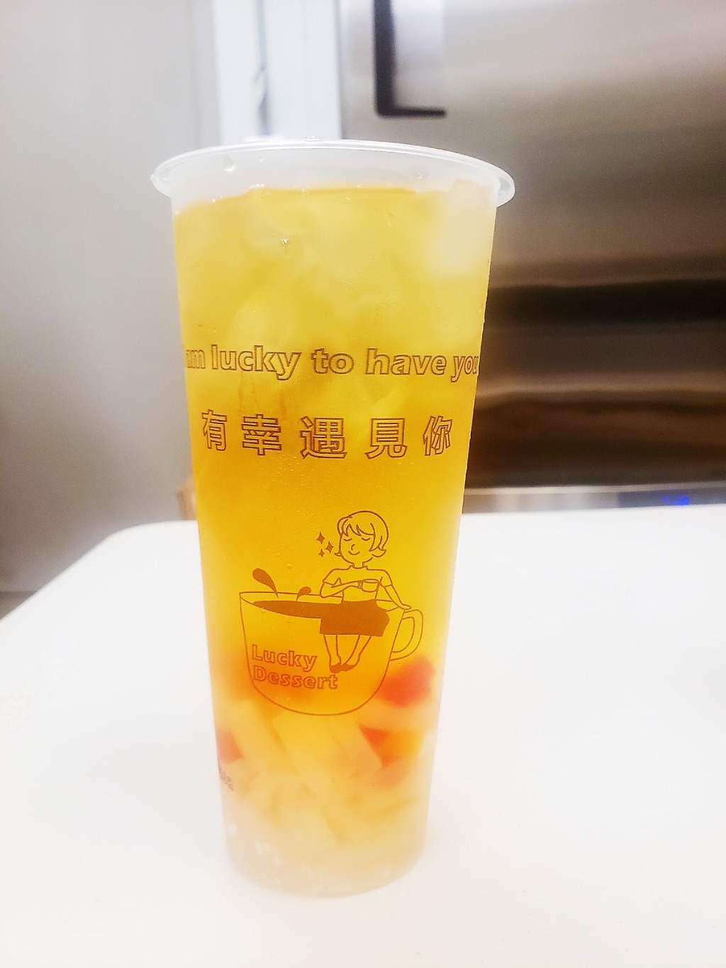 Wintermelon Green Tea with Rainbow Jelly Weee!