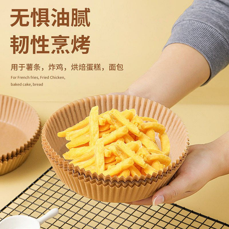 Large Thick Air Fryer Paper Liners, 200pcs 200 count