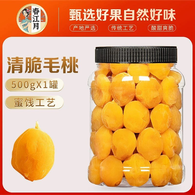 Crispy hairy peach 500 g