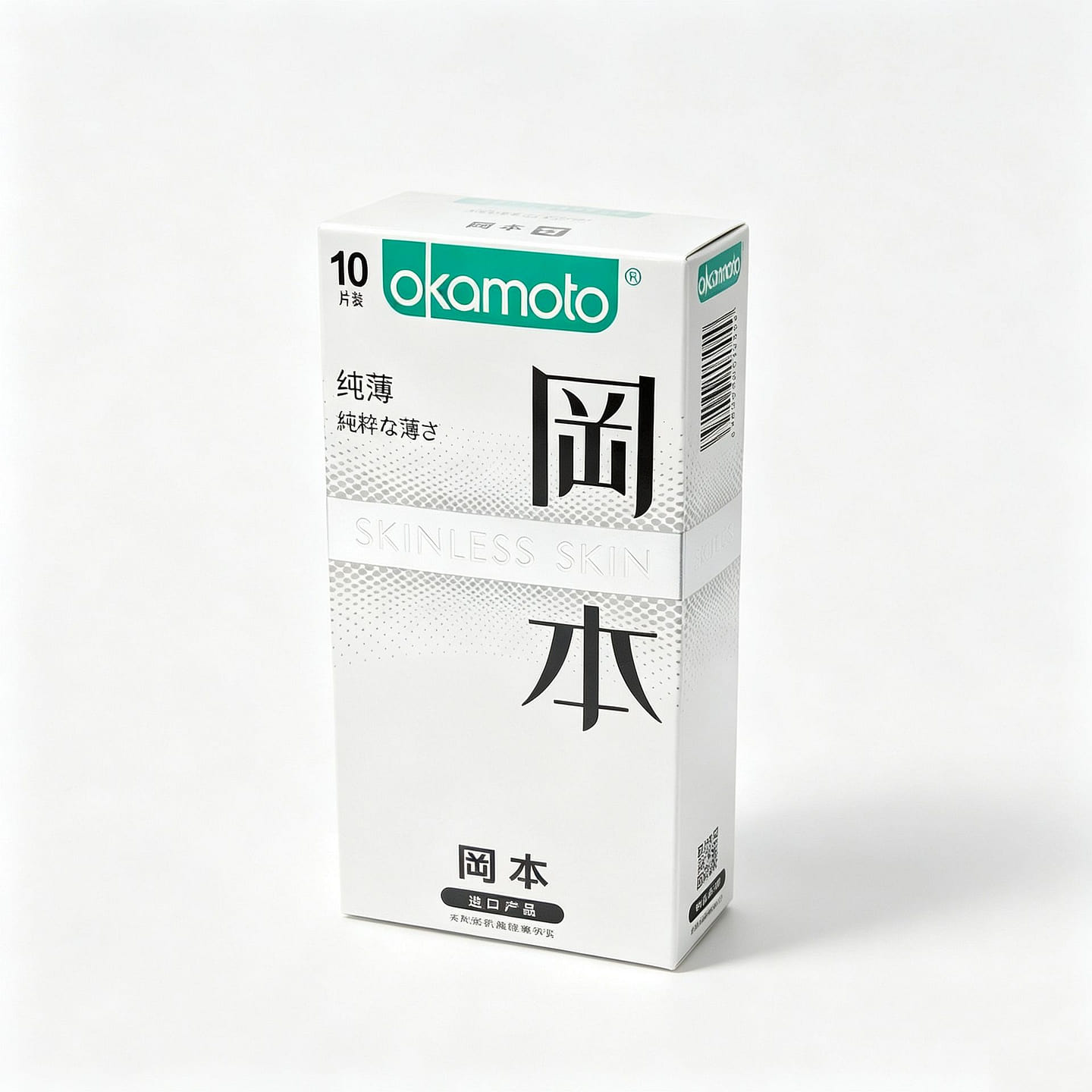 Okamoto Skinless Skin Natural Latex Condom 10Count 1 box