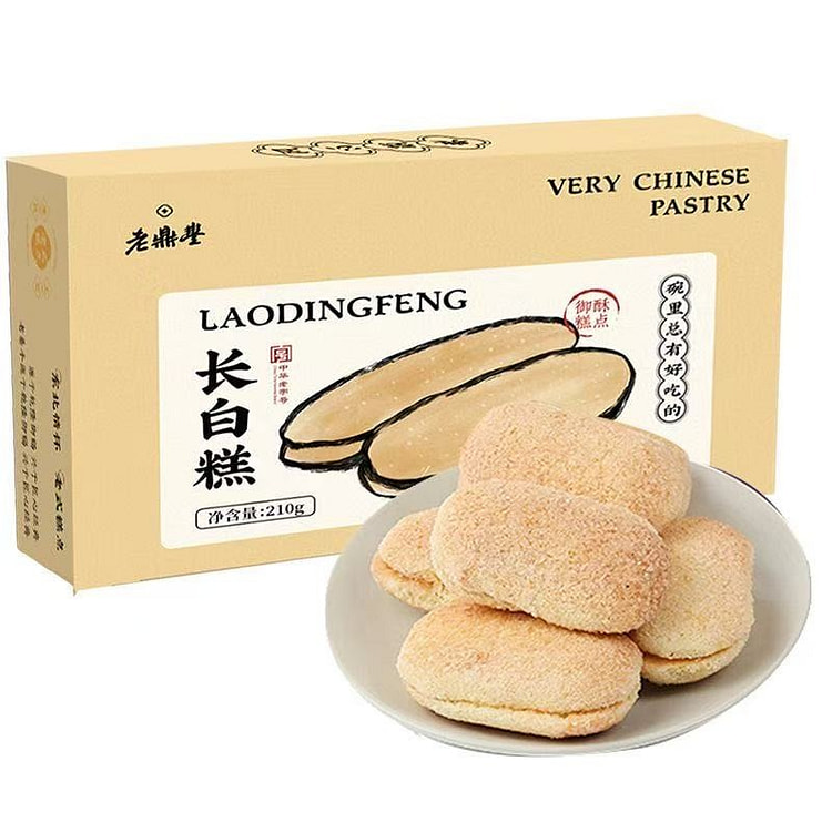 老鼎丰长白糕老字号东北特产牛舌饼休闲零食下午茶糕点 210 克