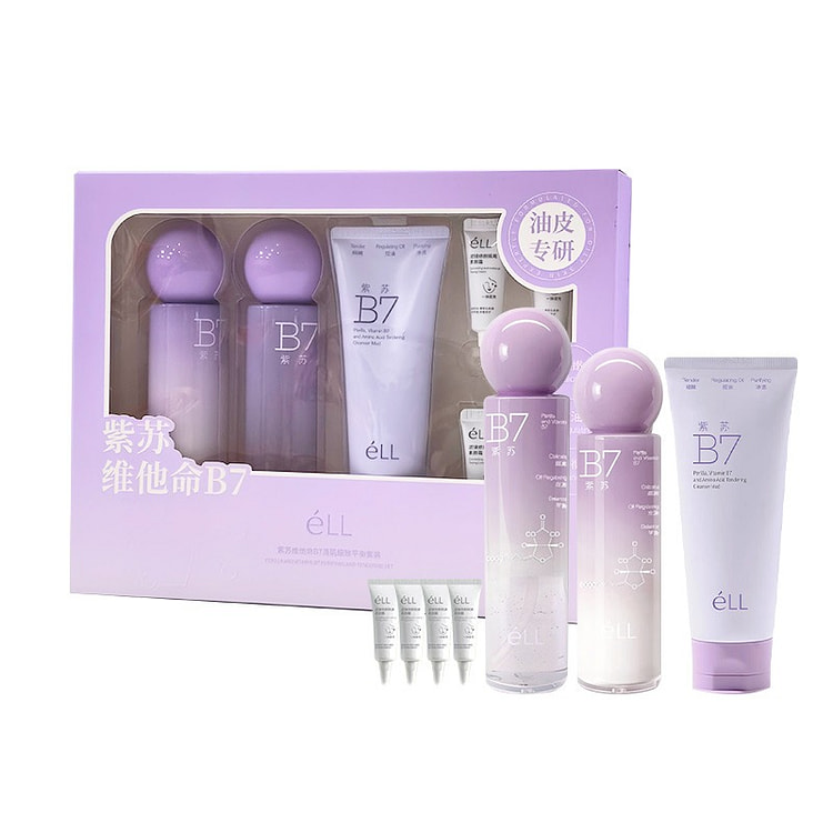 ELL Perilla Vitamin B7 Cleansing Skincare Set 1 box