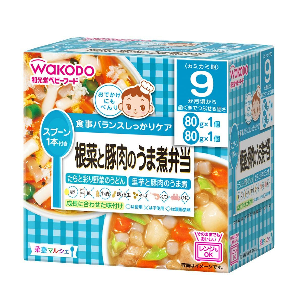 weee product zoom image