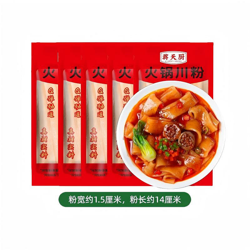 蒋天厨 火锅川粉 100g*5 500 克
