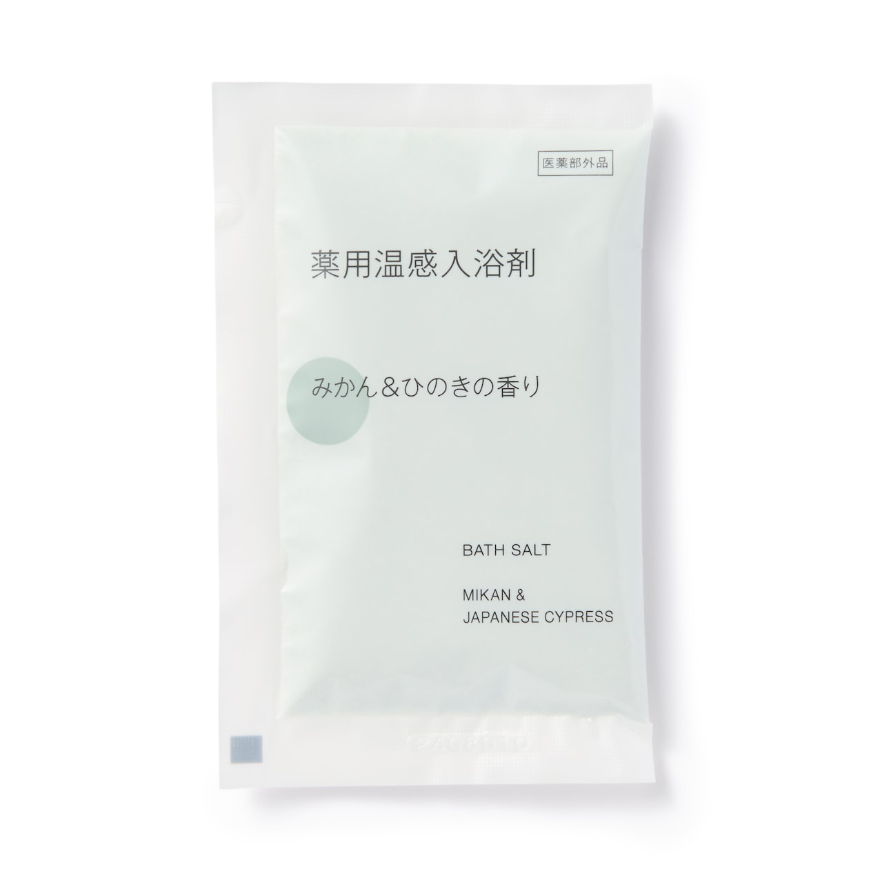 MUJI Medicinal Warm Bath Additive Mandarin and Hinoki Scent Individual Pack 40g 1 each