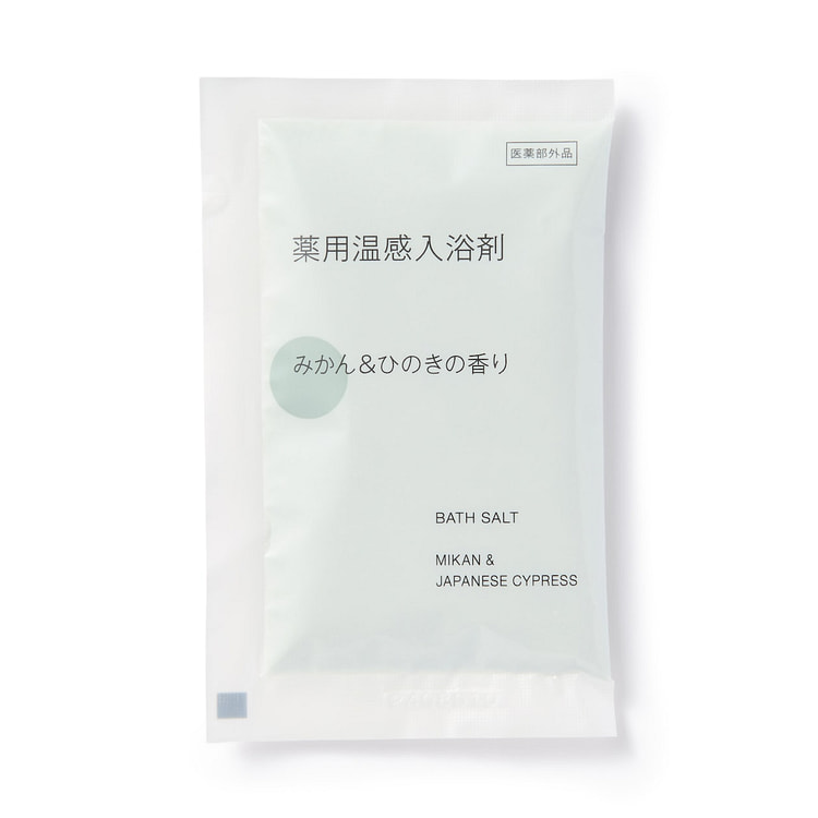「日本直送」 MUJI 无印良品 药用温感入浴剂 橘子&檜木香味（分包） 40克