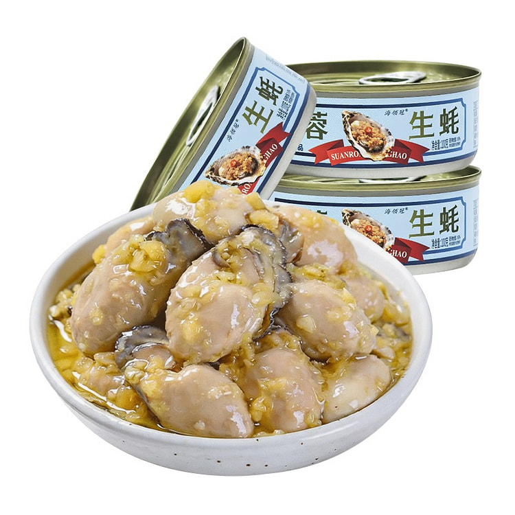 Hailingguan Garlic-Flavored Canned Oysters 3 can