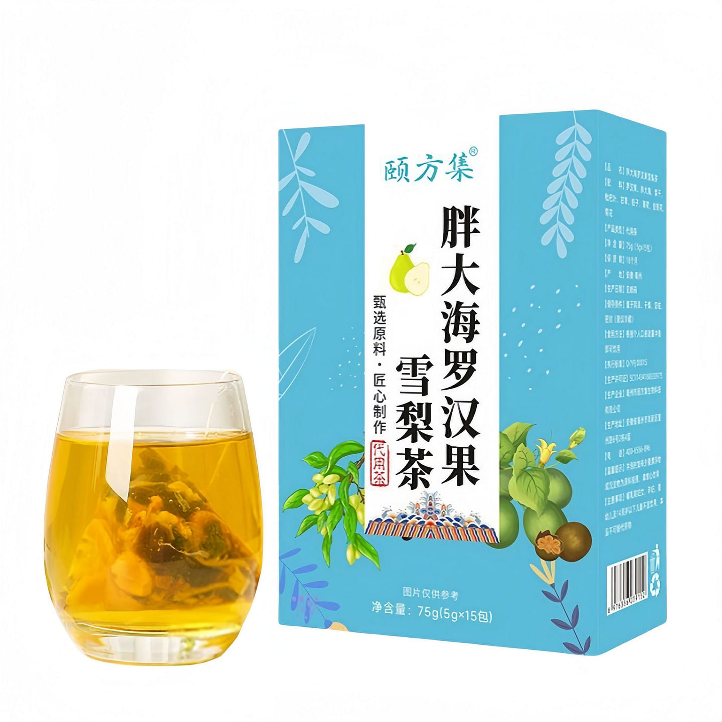 Panghai Luohanguo pear loquat tea 75*1 box 75 g