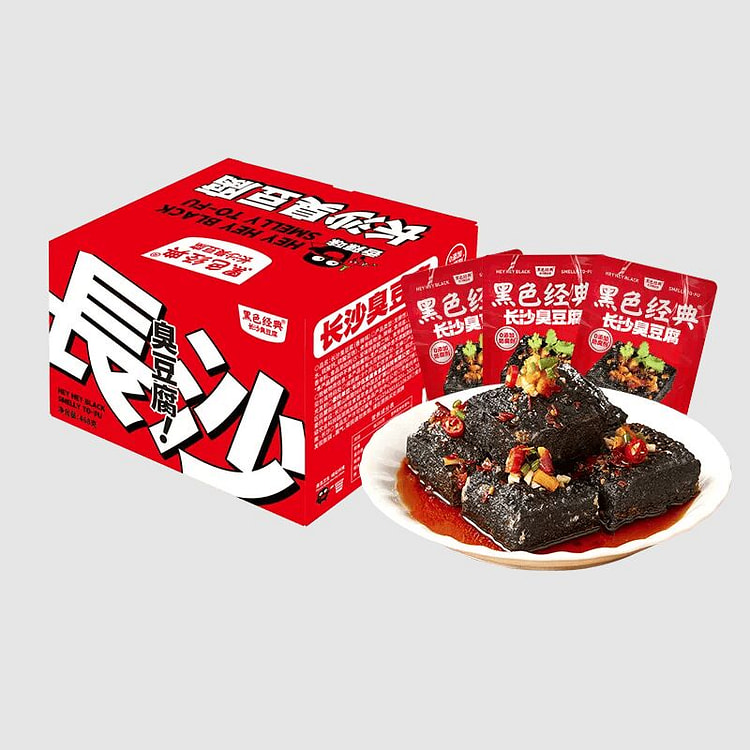 黑色经典长沙臭豆腐香辣468g*1盒 468 克