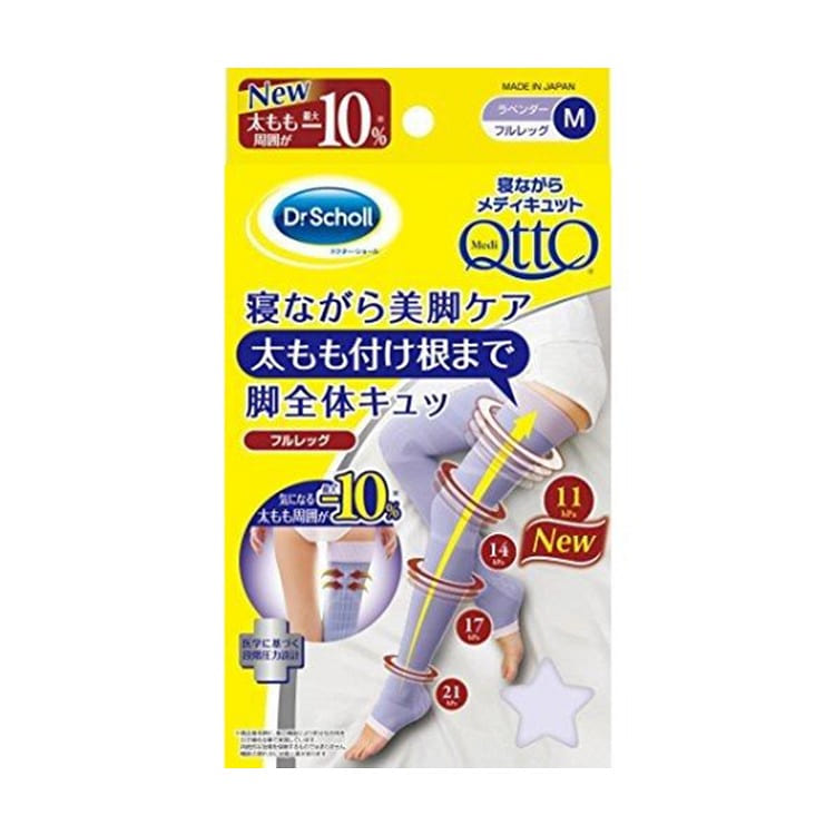 Dr.Scholl Medicute While Sleeping Full Leg M 1 each