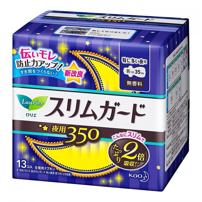 花王乐而雅超薄夜用卫生巾 (35cm)
