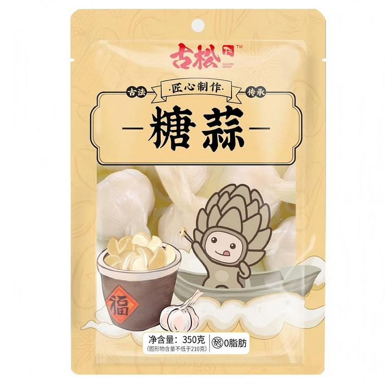 糖蒜糖醋泡头蒜瓣甜蒜腊八蒜下饭泡菜腌菜咸菜350g
