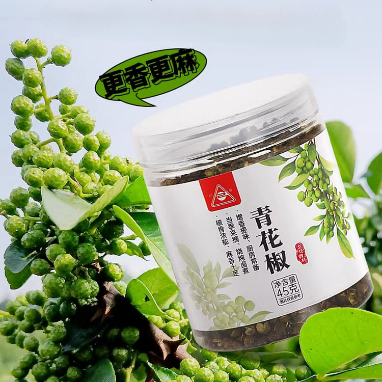 川珍青花椒特大45g*1瓶