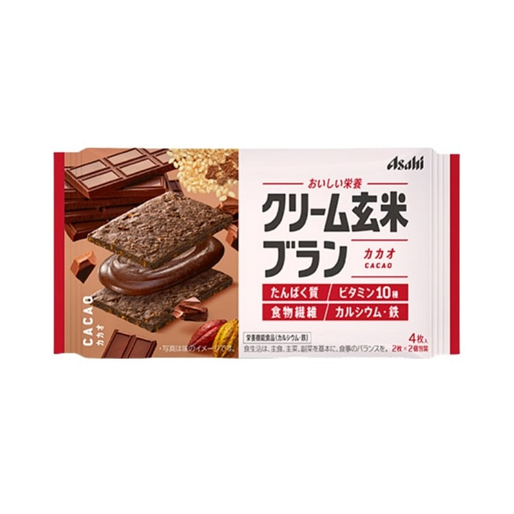 Bánh quy thay thế gạo lứt Asahi hương cacao 72g