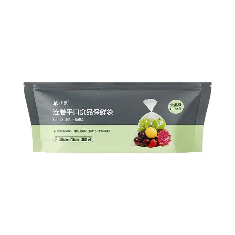 连卷平口食品保鲜袋300只 1 份