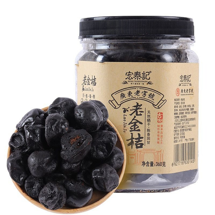 Old Kumquat Jarred Candied Kumquats with Licorice 360 g