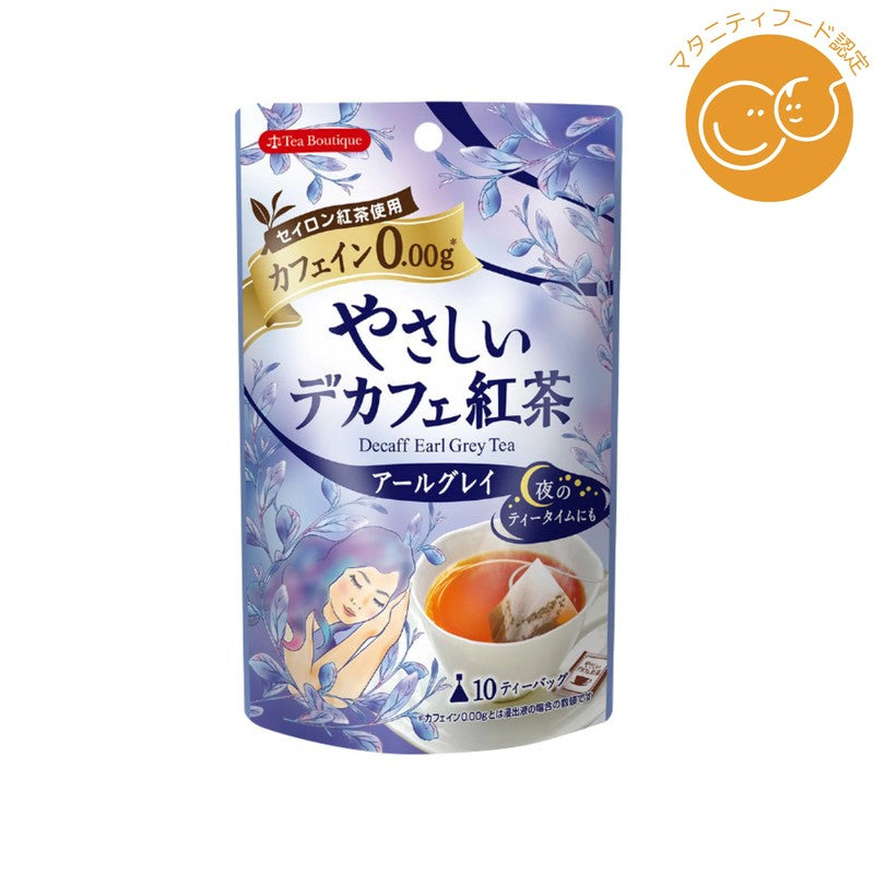 日本綠茶溫和無咖啡因伯爵茶 12g 1 份