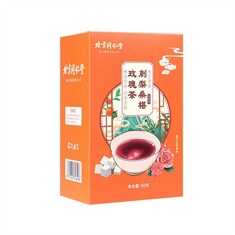Beijing Tongrentang Prickly Pear Mulberry Rose Tea Morning c Evening a Tea 60g 60 g
