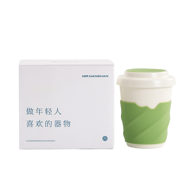 Tea and coffee cup with green 300 ml 1 box