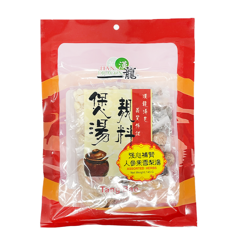 Get Ginseng Fruit Sydney Soup 145 g Delivered Weee! Asian Market