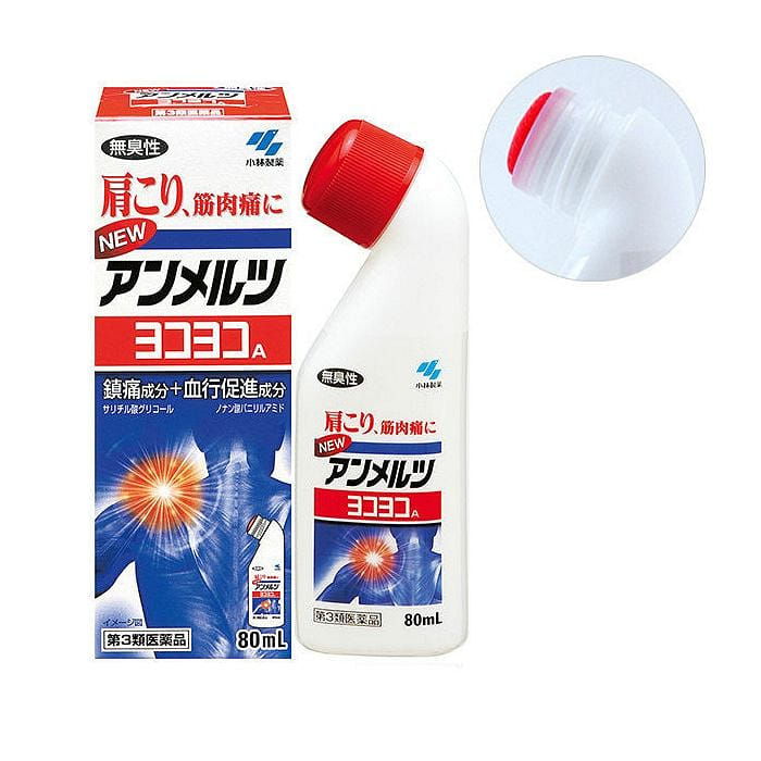 weee product zoom image