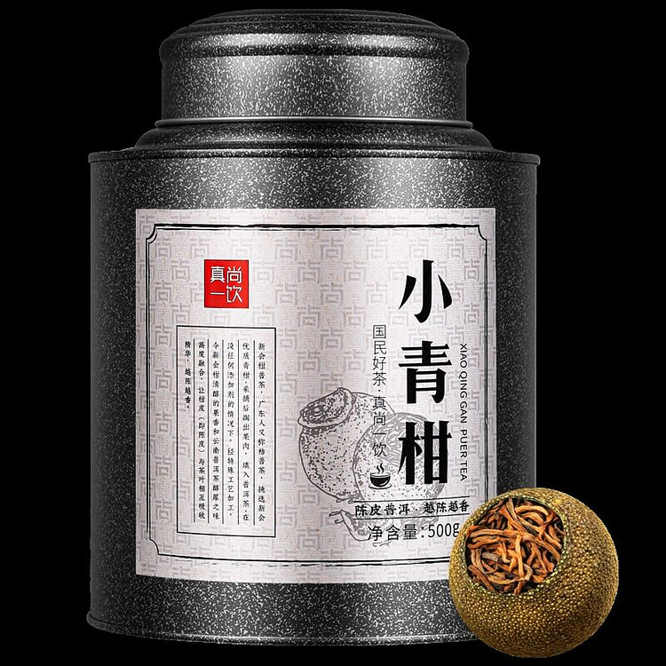 真尚一饮小青柑罐装陈皮普洱茶